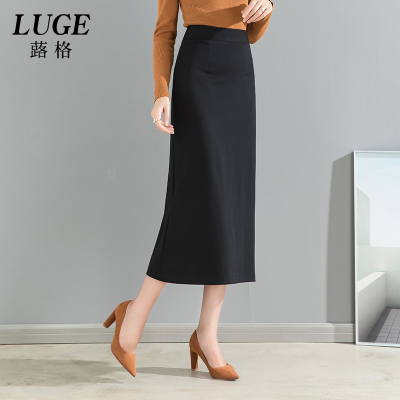 一步半身裙女包臀裙中长款直筒裙