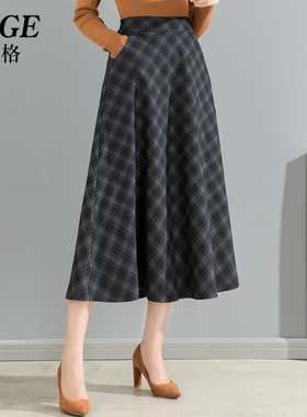 春季新款妈妈裙子女春秋格子半身裙女士a字伞裙复古中长款大摆裙