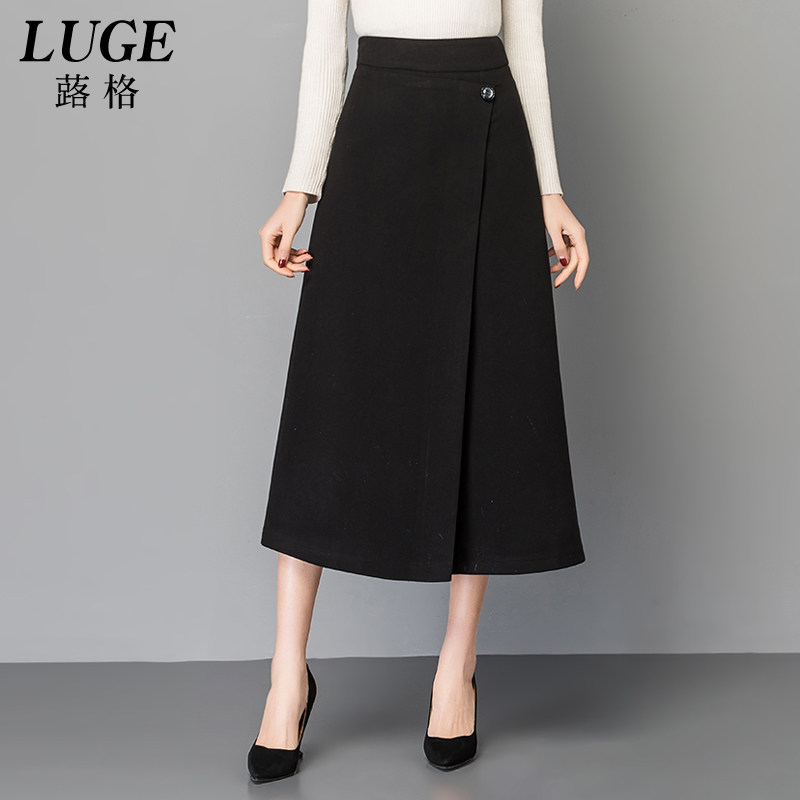 2020新款韩版时尚阔腿裤女秋冬显瘦九分直筒裤高腰一片裙裤七分裤