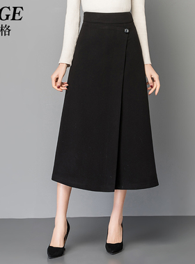 新款时尚设计感一片裤裙高腰垂感阔腿裤女士秋冬垂感直筒七分裤子