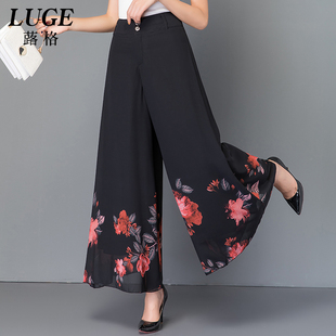 薄款 女夏季 九分裤 子花色甩裤 2025新款 中年妈妈裙裤 印花雪纺阔腿裤