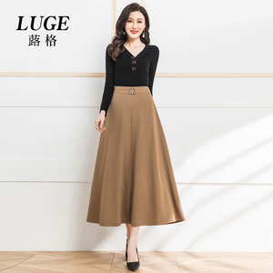 2023新款洋气伞裙卡其色中长裙子半身裙女春秋遮胯显瘦a字大摆裙
