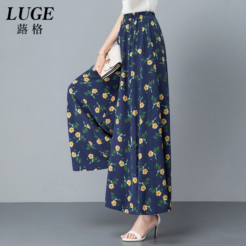 2023新款花色裙裤女夏季雪纺阔腿裤长裤妈妈裤裙中老年长款大脚裤
