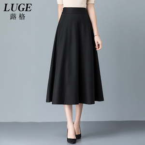 藏青色裙子半身裙女春秋2023新款小个子伞裙高腰中长款a字大摆裙