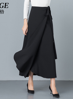 蕗格2025秋季新款围裙式裙子一片式半身裙女春秋长裙垂感系带裹裙