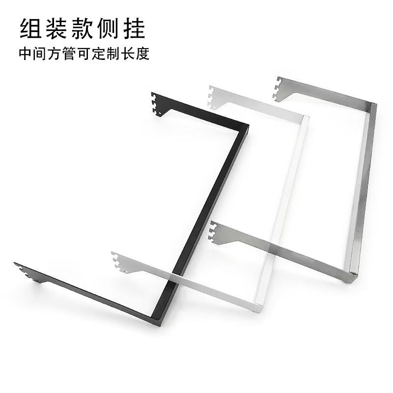 伸缩挂衣杆免打孔壁挂折叠收纳