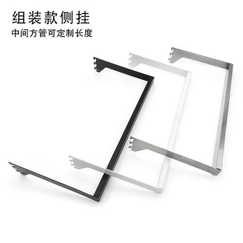 伸缩挂衣杆免打孔壁挂折叠收纳