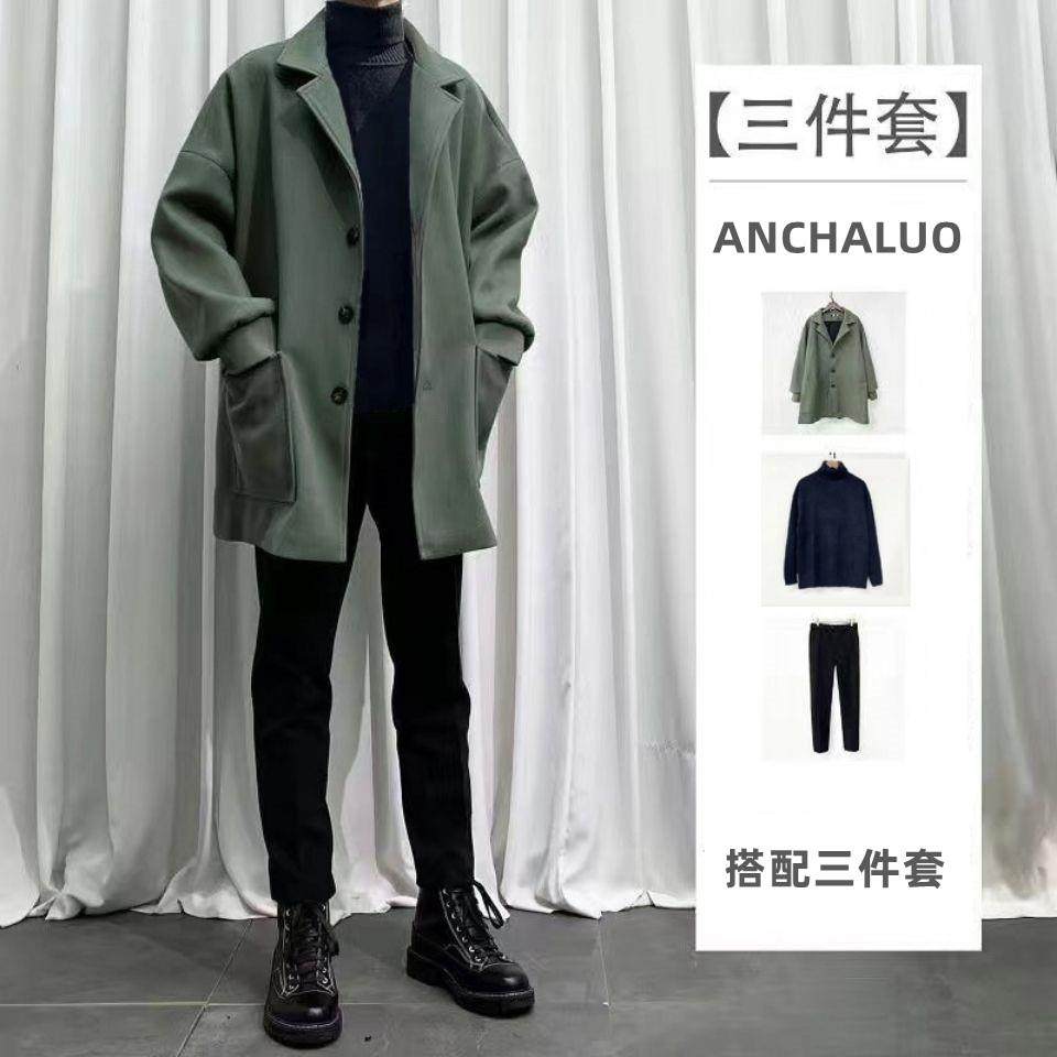 毛呢大衣套装男士休闲秋冬季加厚外套潮流男装一整套搭配帅气风衣