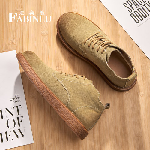 法宾鹿中帮男鞋复古工装鞋马丁靴