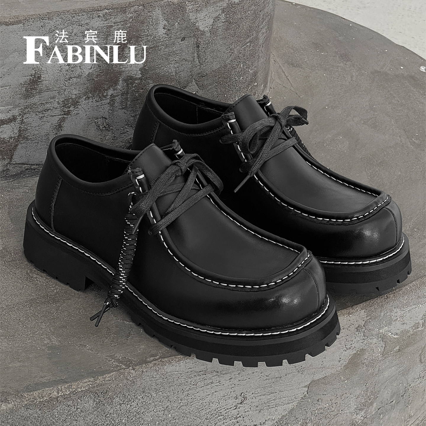 法宾鹿休闲皮鞋男士工装鞋大头黑色厚底德比乐福鞋英伦黑色袋鼠鞋,流行男鞋,休闲皮鞋,淘宝优惠券,粉丝福利购,淘宝优惠卷
