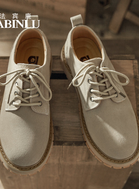 马丁靴男2025春秋新款英伦复古反绒皮鞋男低帮工装鞋子男翻毛皮鞋