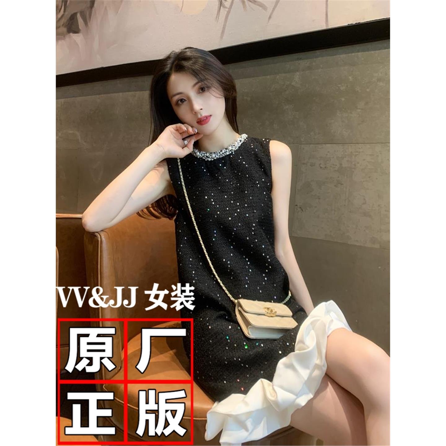 【源头正品】【原版质量】说三遍