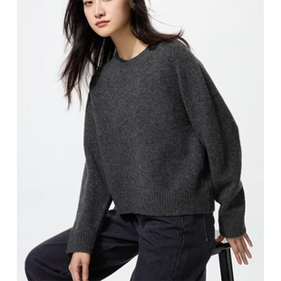 秋冬外贸日单U 毛衣针织衫 yang毛男女同款 长袖 宽松大码 阳光家