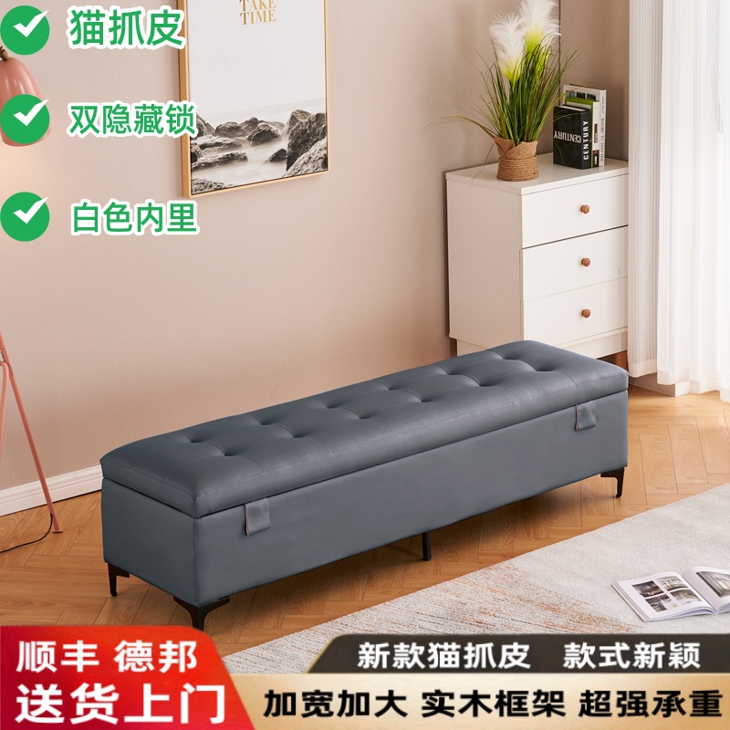 带锁科技布娃娃收藏箱子