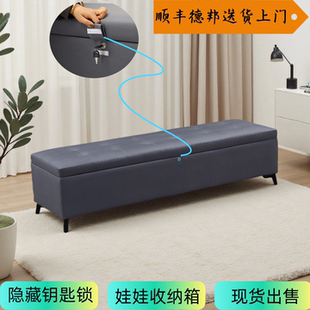店沙发凳 实体娃娃收纳箱保密小沙发隐藏锁收纳凳办公室休息凳服装