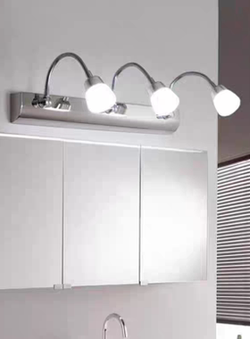 led镜前灯现代简约软管柔和浴室壁灯卫生间灯弯管防潮镜柜化妆灯