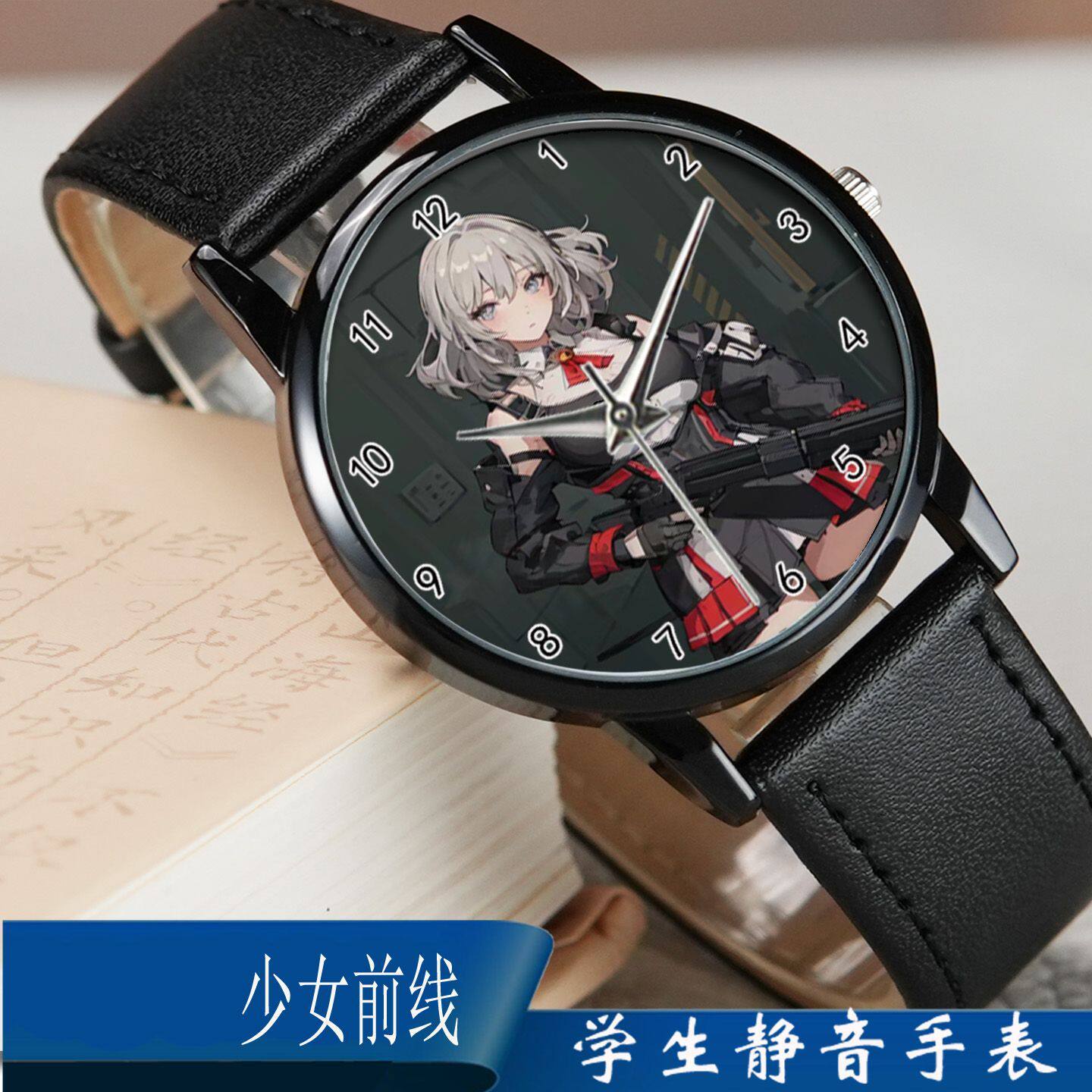 27新款少女前线动漫联名