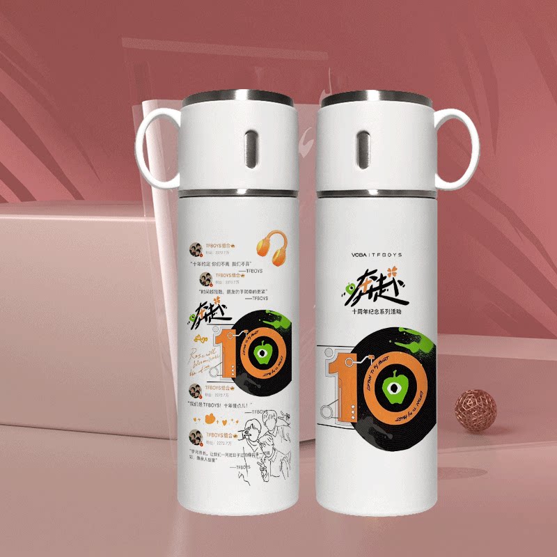 2024TFBOYS周边保温杯王俊凯王源易烊千玺学生刻字大容量上学专用