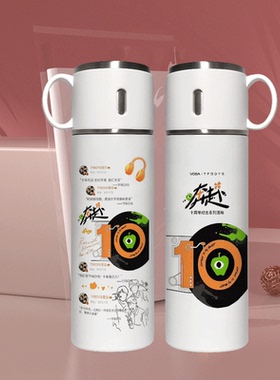 2024TFBOYS周边保温杯王俊凯王源易烊千玺学生刻字大容量上学专用