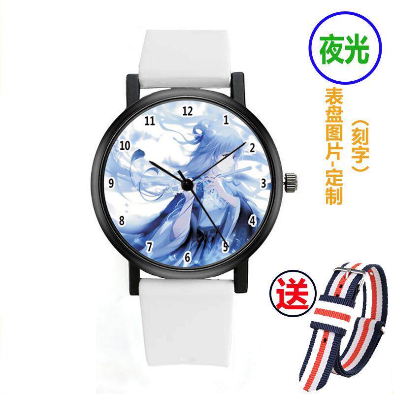 2024洛天依夜光手表二次女神虚拟歌姬偶像乐正绫言和手表送朋友礼