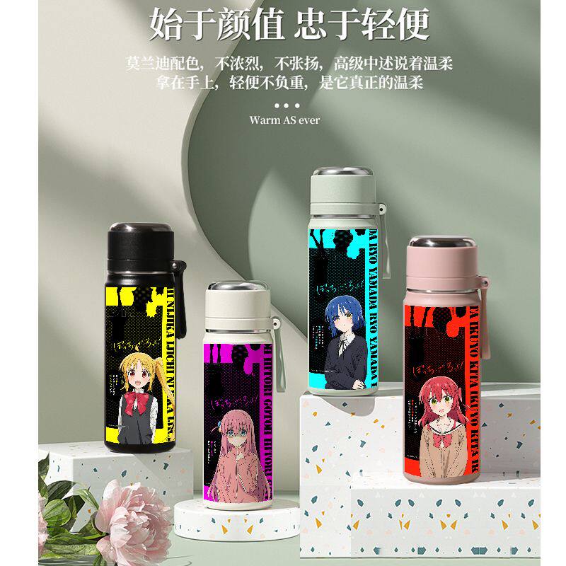 2024孤独摇滚保温杯动漫