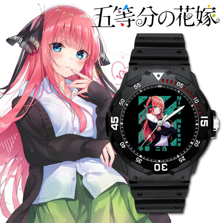 2024五等分花嫁中野二乃中野三玖四叶同款防水运动指针式手表石英