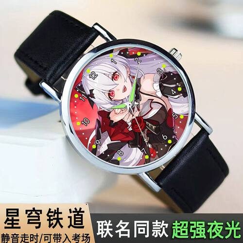 27新款星穹铁道联名月下