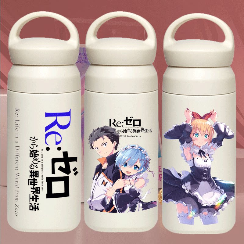 2024新品从零开始的异界生活保温杯拉姆雷姆菜月昂二次元带茶隔泡