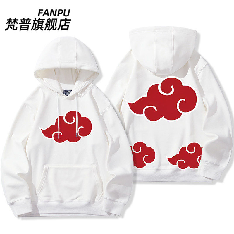 27新品火影忍者cosplay服动