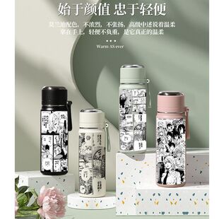 2024卡通漫画链电锯人保温杯帕瓦蕾塞玛琪玛早川秋周边日系水杯定