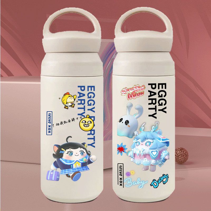 2024蛋仔派对的水杯子游