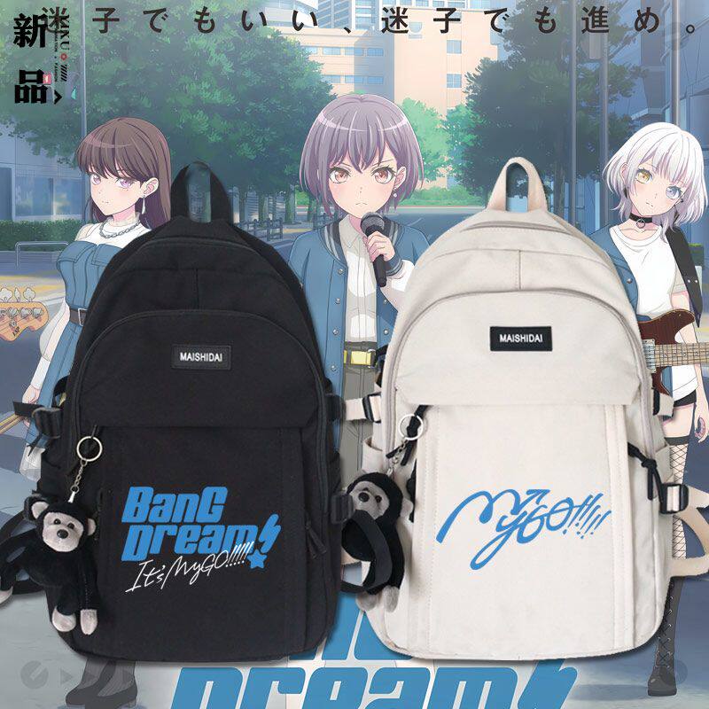 27新品BanGDreamItsMy