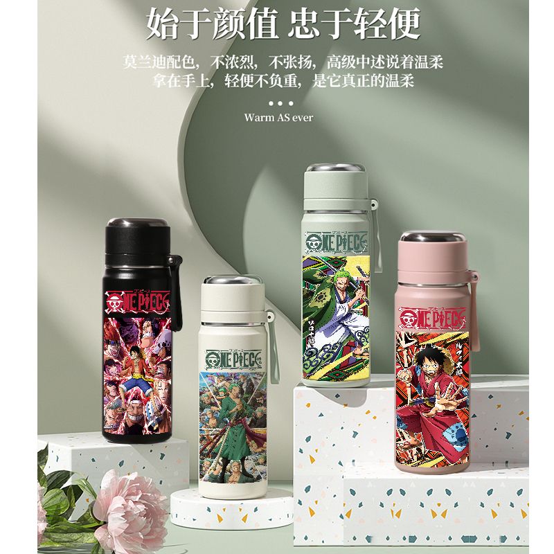 2024海贼王保温杯索隆路