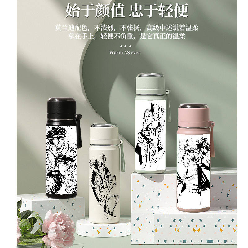 2024JOJO的奇妙冒险保温