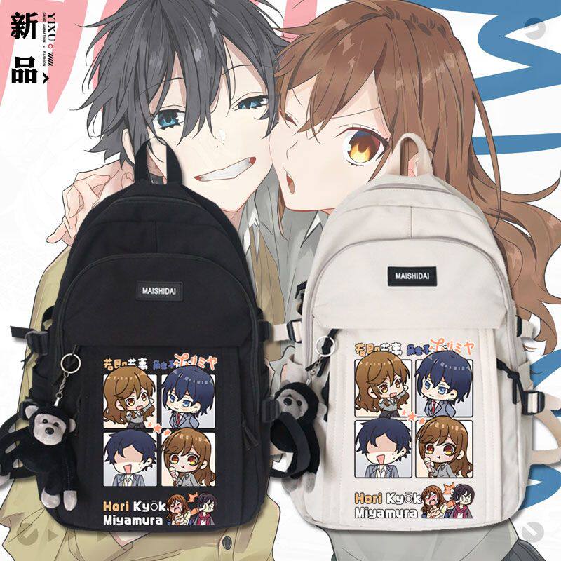 27新品堀与宫村周边堀京