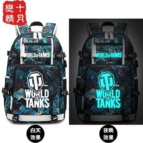 27新款WORLDOFTANKS坦