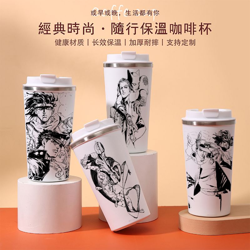 2024JOJO奇妙冒险咖啡保