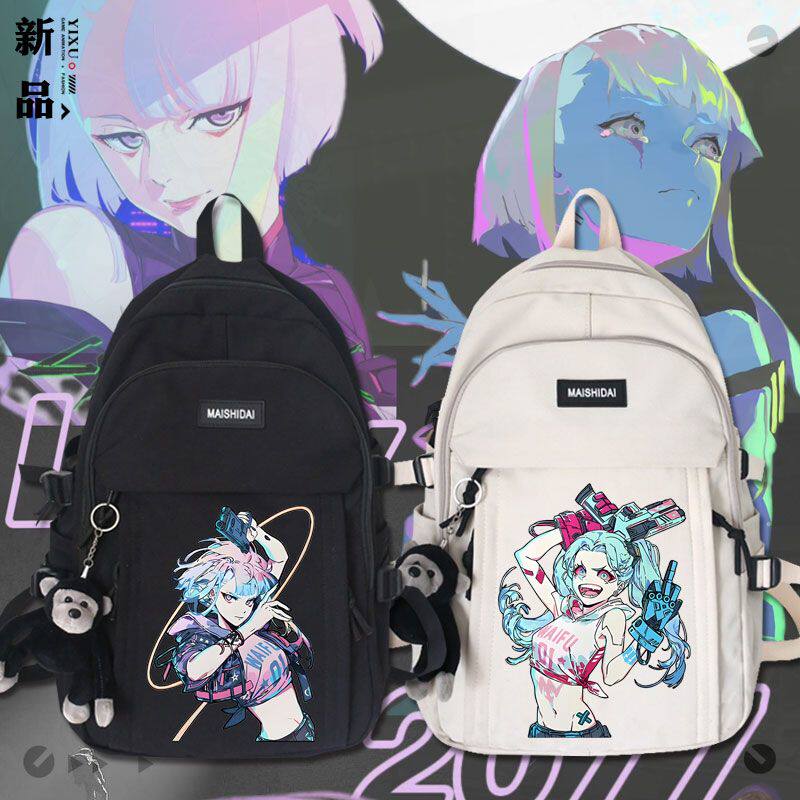 27新品赛博朋克边缘行者