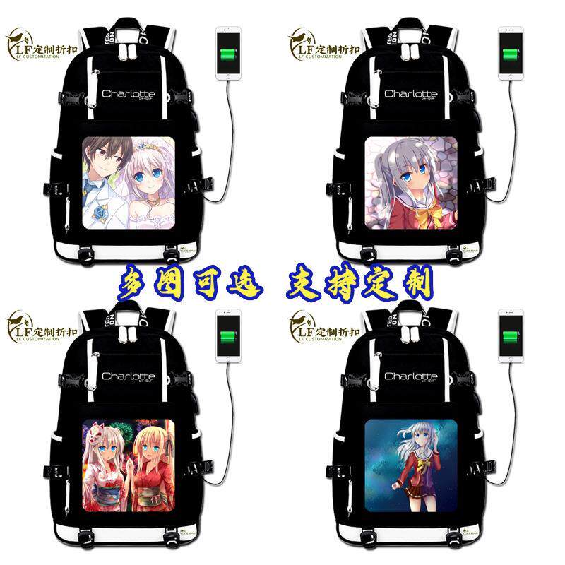27新款Charlotte夏洛特友