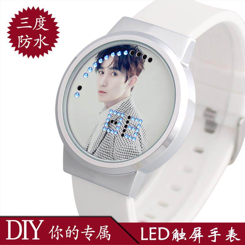 2024朱一龙同款剧版镇魂白宇LED触屏防水手表学生男女定制生日礼