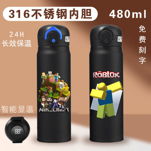 27新款2026我的世界儿童