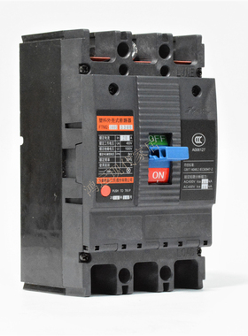 法泰电器FTM2-160C/3300 20A~160A塑壳外壳式断路器MCCB空气开关