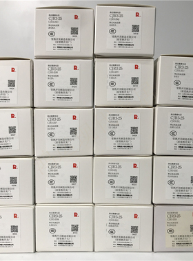 常熟开关CJR3-25热过载保护继电器0.1~26A（配CK3-09/12/18/25）