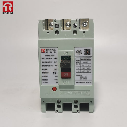 常熟市通润开关厂TRM2-63L/63M塑料外壳式断路器10A16A25A50A~63A