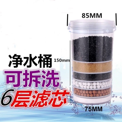净化器优质活性炭可拆洗饮水机