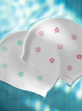 水仙SWIM小清新薄荷小花百搭加大白色硅胶防水游泳防滑不勒头泳帽