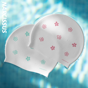 水仙SWIM小清新薄荷小花百搭加大白色硅胶防水游泳防滑不勒头泳帽