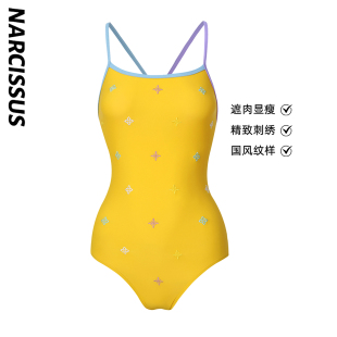 水仙SWIM新中式 吊带三角游泳运动竞速泳衣 刺绣连体显瘦中叉新款