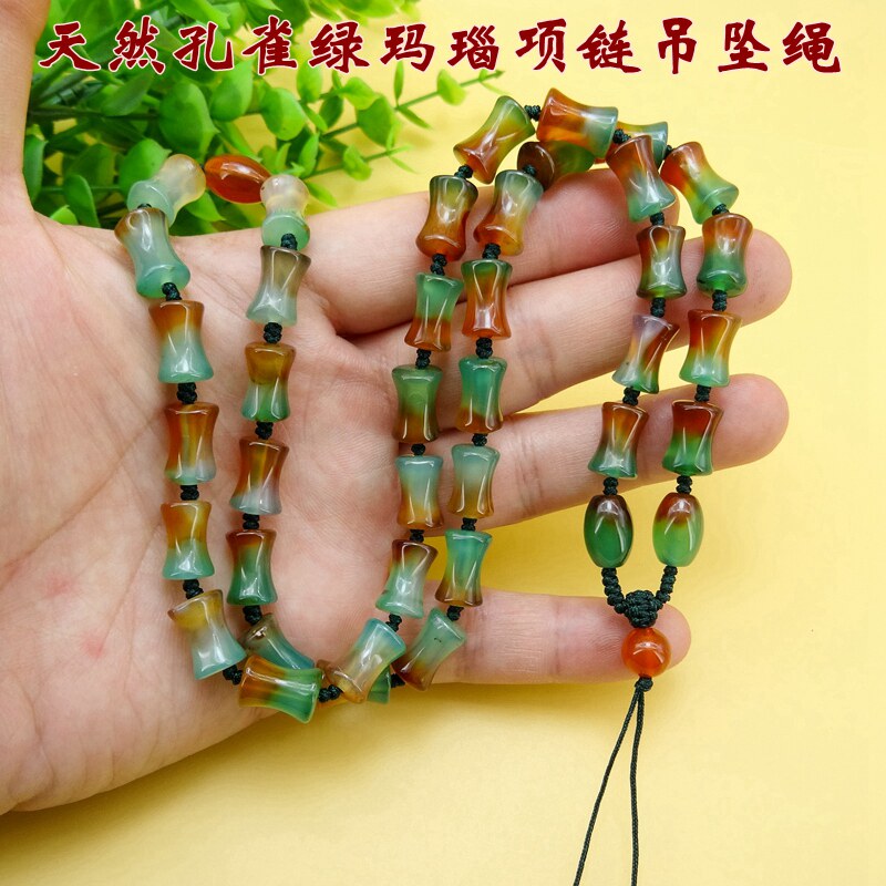 天然项链挂绳吊坠挂绳项链