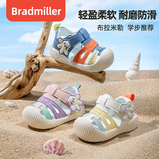 BradMiller布拉米勒夏季新款婴幼儿防撞学步鞋男童女软底沙滩凉鞋